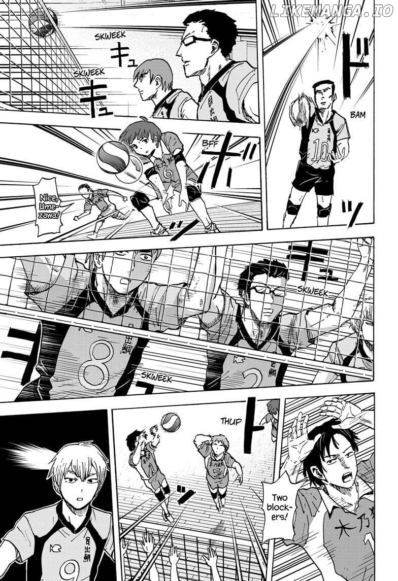 High School Family: Kokosei Kazoku chapter 70 - page 3