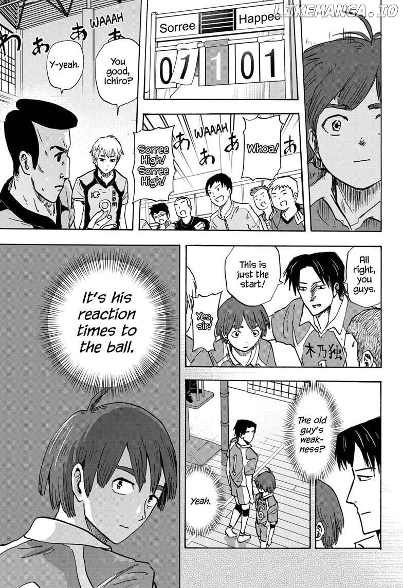High School Family: Kokosei Kazoku chapter 70 - page 5
