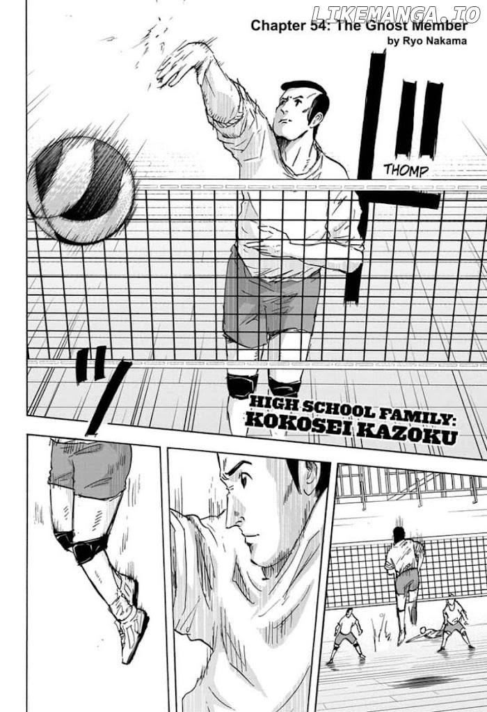 High School Family: Kokosei Kazoku chapter 54 - page 2