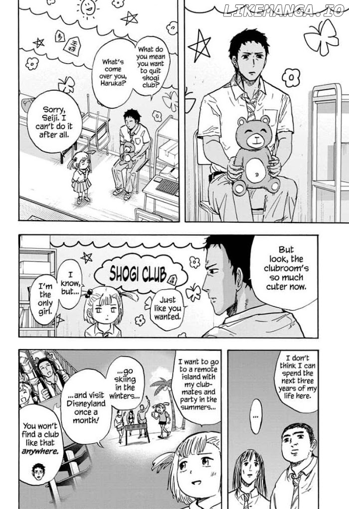 High School Family: Kokosei Kazoku chapter 55 - page 4