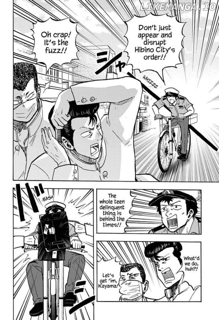 High School Family: Kokosei Kazoku chapter 87 - page 2