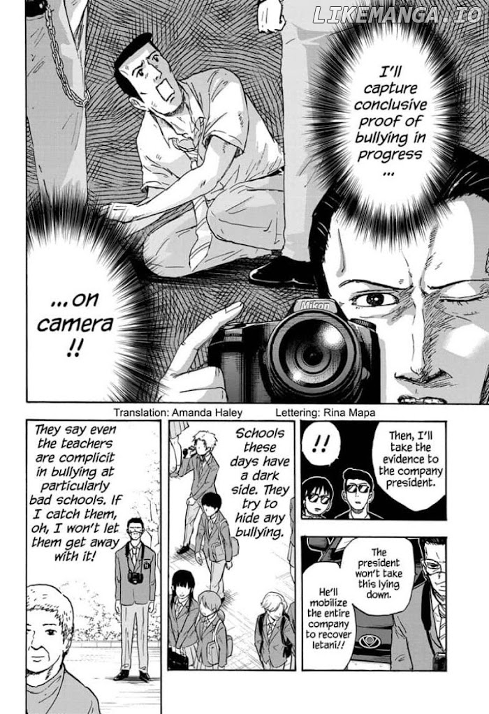 High School Family: Kokosei Kazoku chapter 56 - page 2