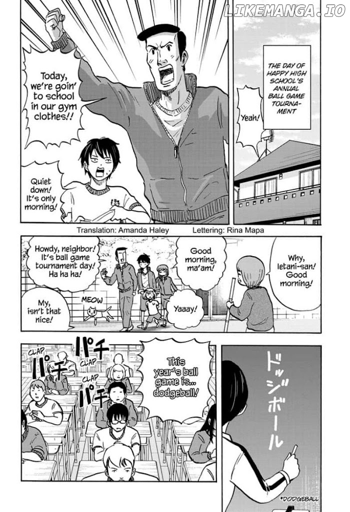 High School Family: Kokosei Kazoku chapter 88 - page 2