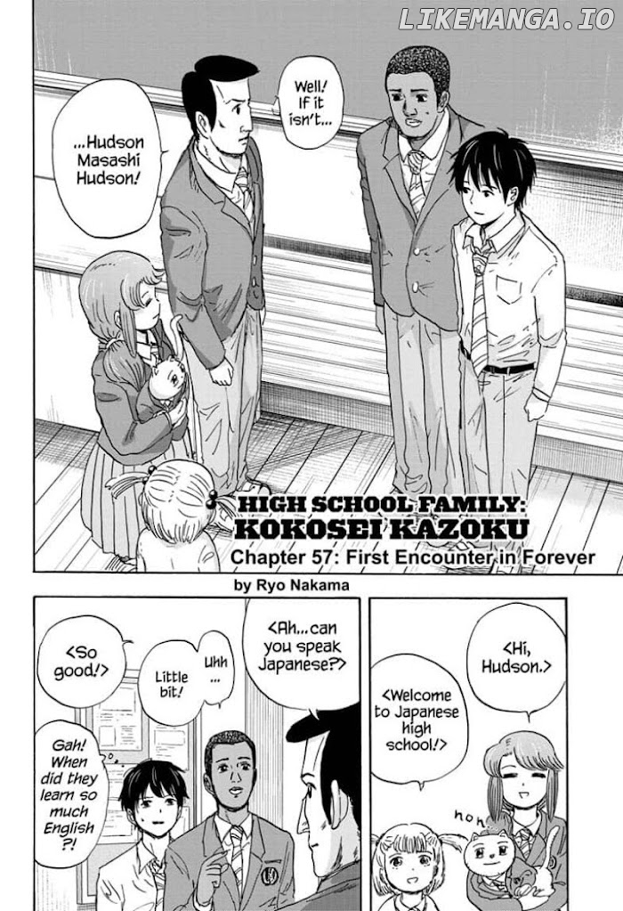 High School Family: Kokosei Kazoku chapter 57 - page 2