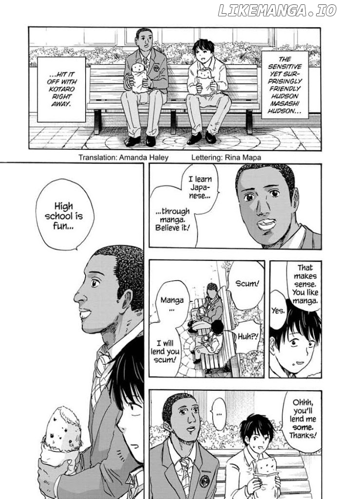 High School Family: Kokosei Kazoku chapter 57 - page 3