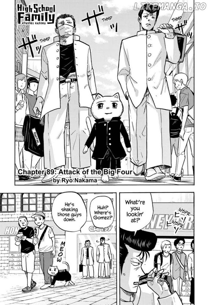 High School Family: Kokosei Kazoku chapter 89 - page 1