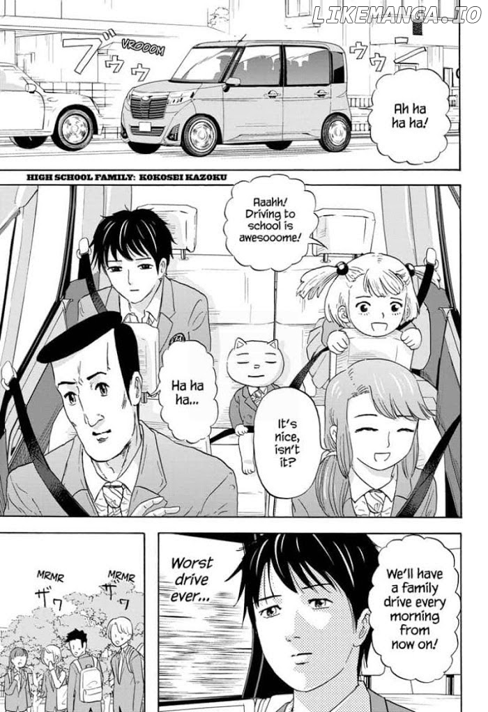High School Family: Kokosei Kazoku chapter 6 - page 1