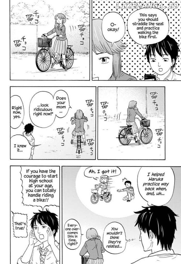 High School Family: Kokosei Kazoku chapter 6 - page 6