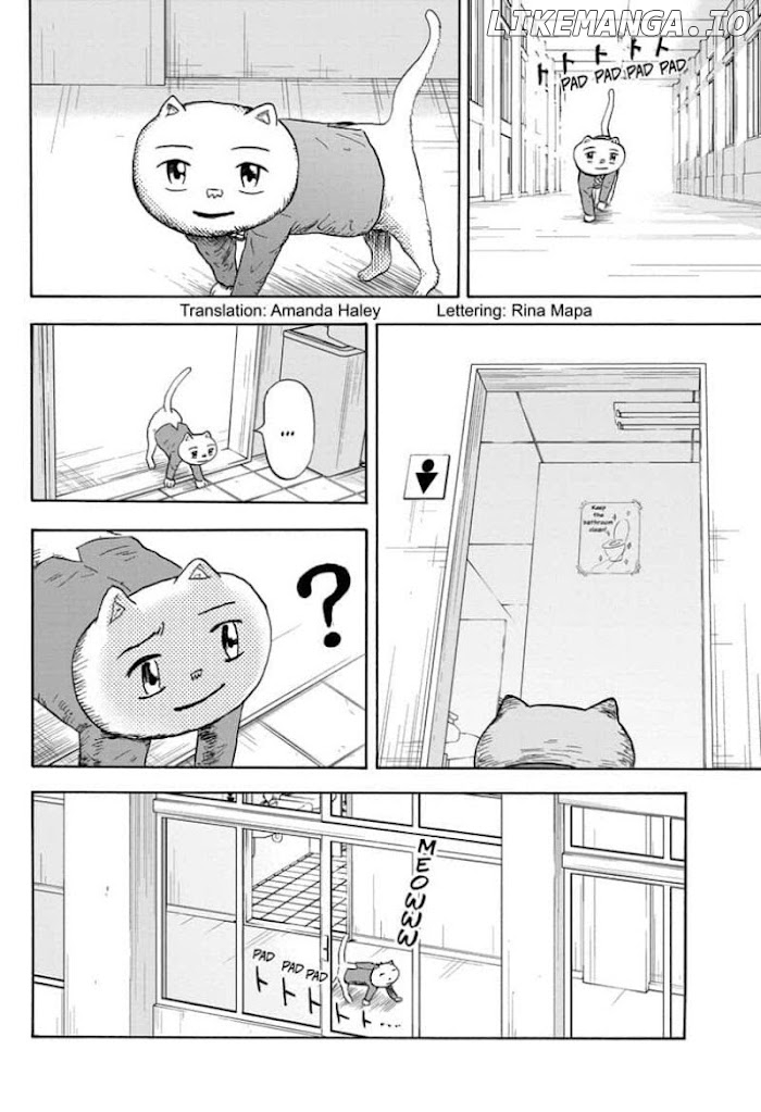 High School Family: Kokosei Kazoku chapter 7 - page 2