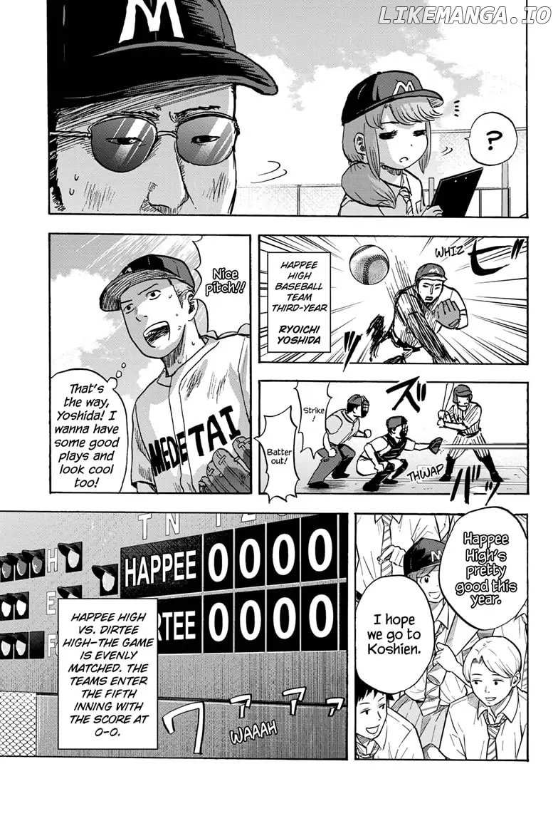 High School Family: Kokosei Kazoku chapter 94 - page 5
