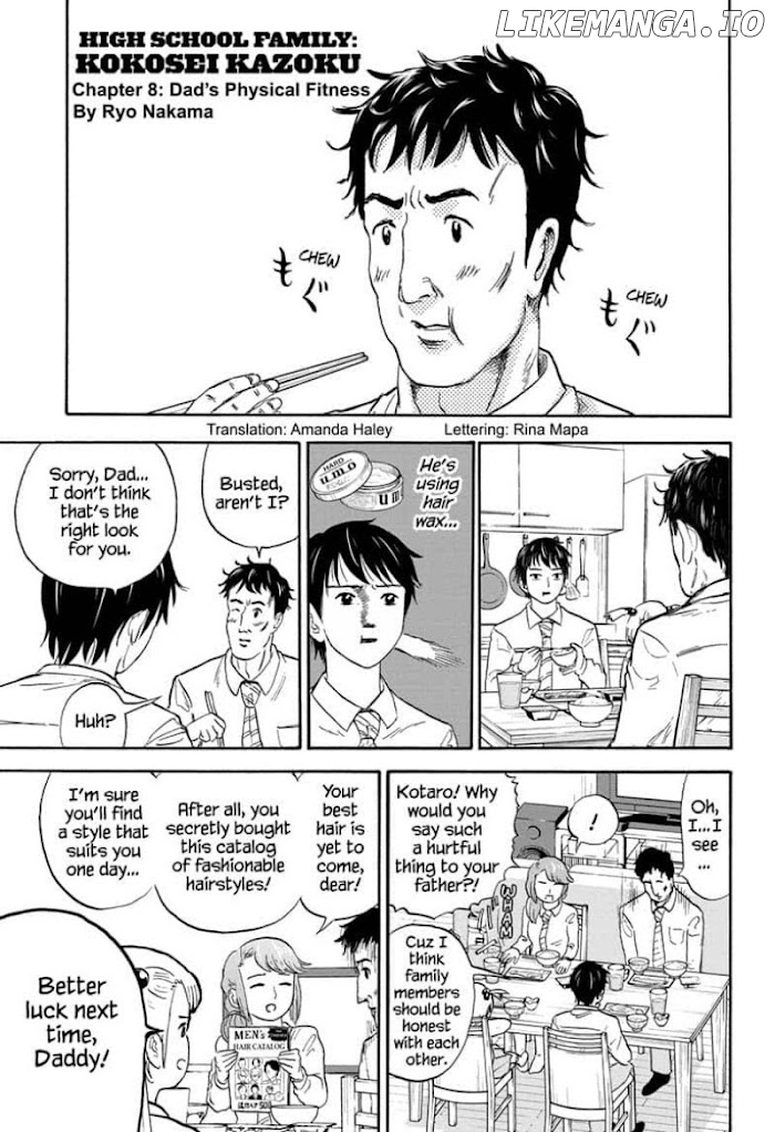 High School Family: Kokosei Kazoku chapter 8 - page 1
