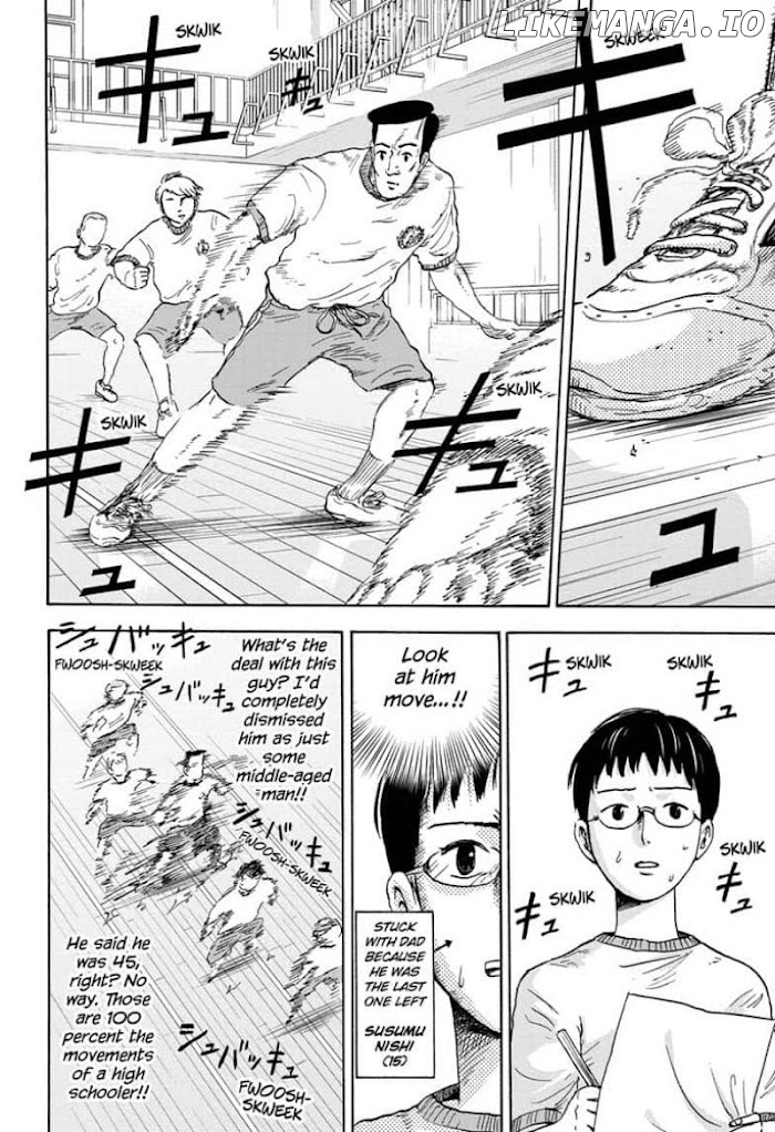 High School Family: Kokosei Kazoku chapter 8 - page 4