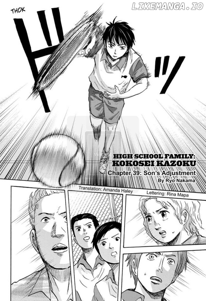 High School Family: Kokosei Kazoku chapter 39 - page 2