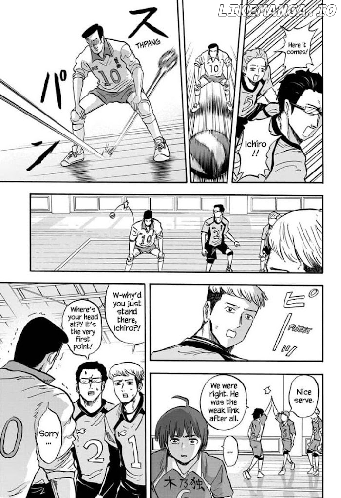 High School Family: Kokosei Kazoku chapter 37 - page 11