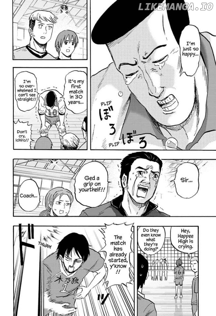 High School Family: Kokosei Kazoku chapter 37 - page 12