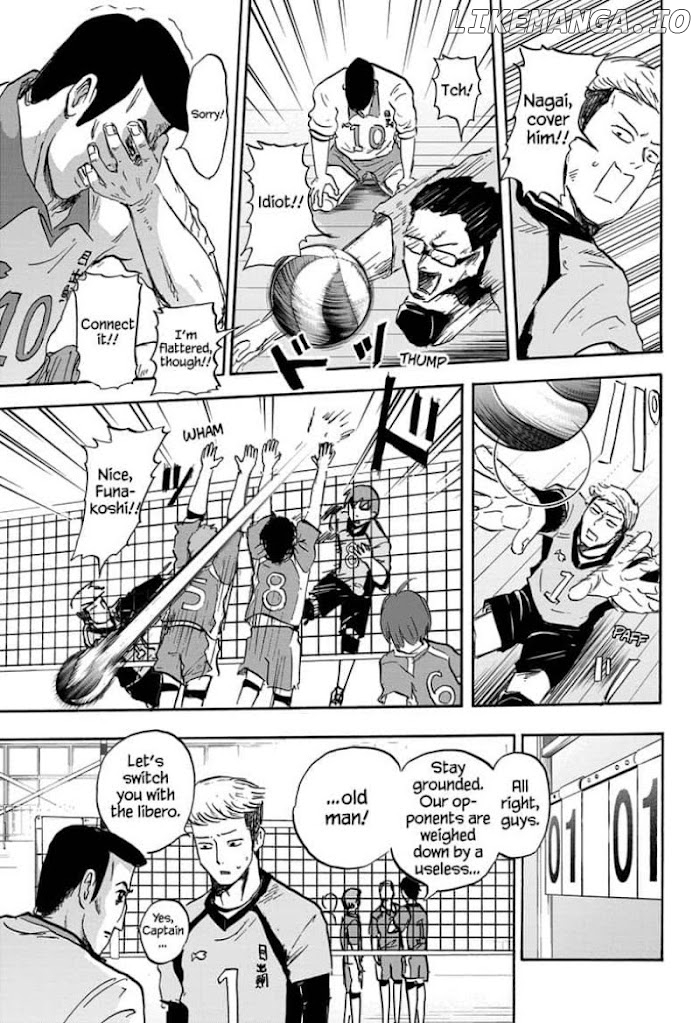 High School Family: Kokosei Kazoku chapter 37 - page 13