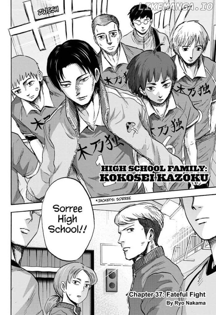 High School Family: Kokosei Kazoku chapter 37 - page 2