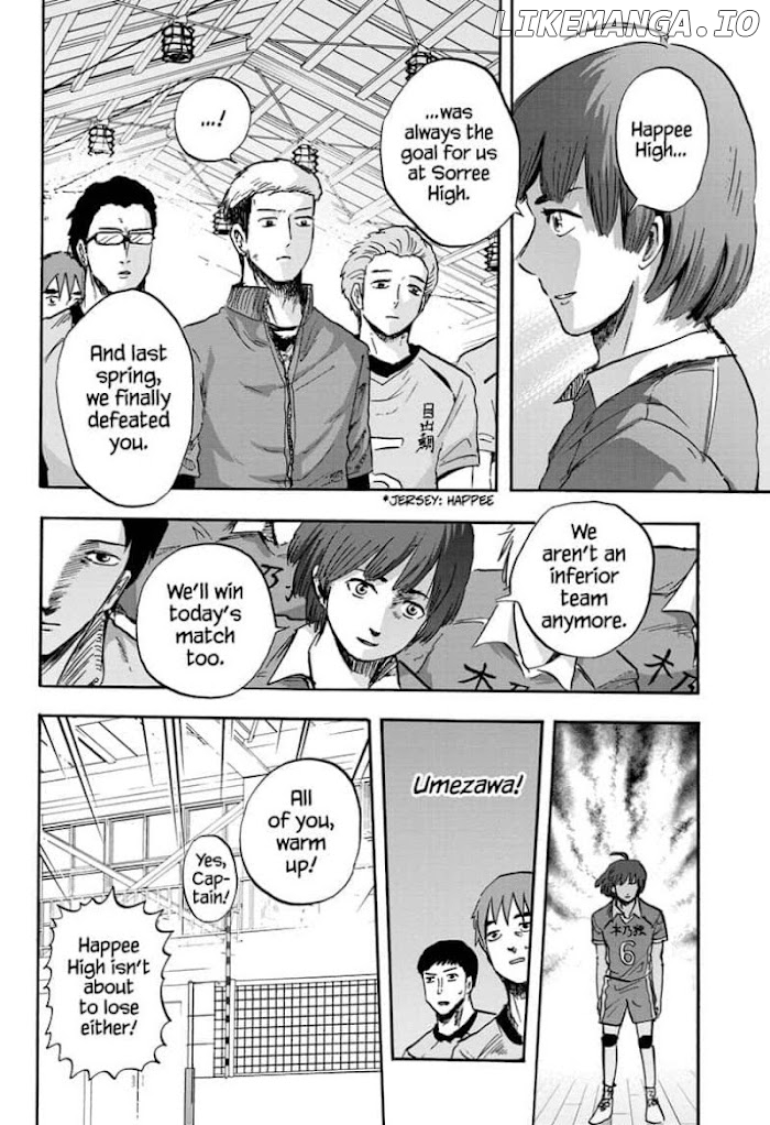 High School Family: Kokosei Kazoku chapter 37 - page 4