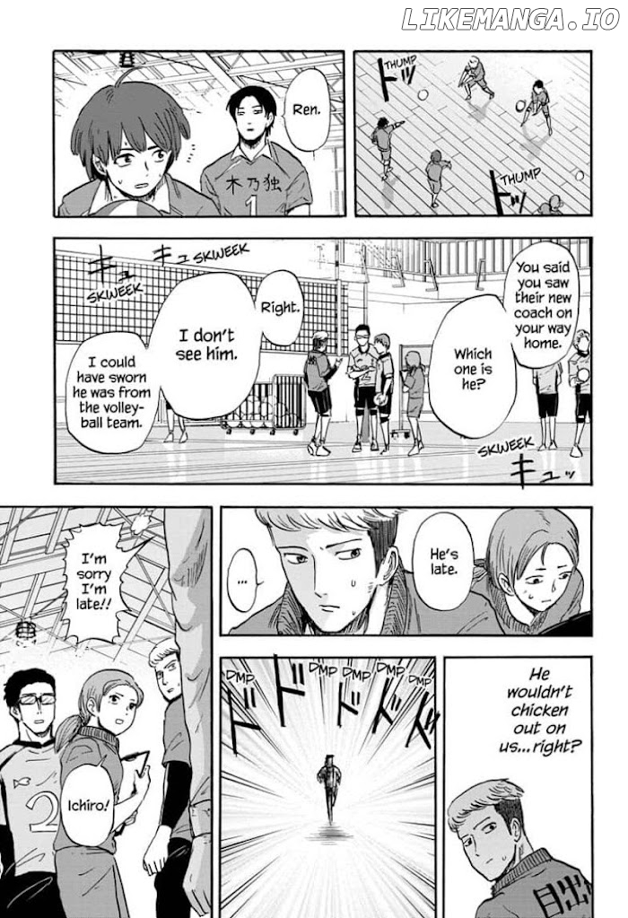 High School Family: Kokosei Kazoku chapter 37 - page 5