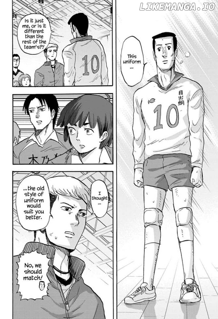 High School Family: Kokosei Kazoku chapter 37 - page 6