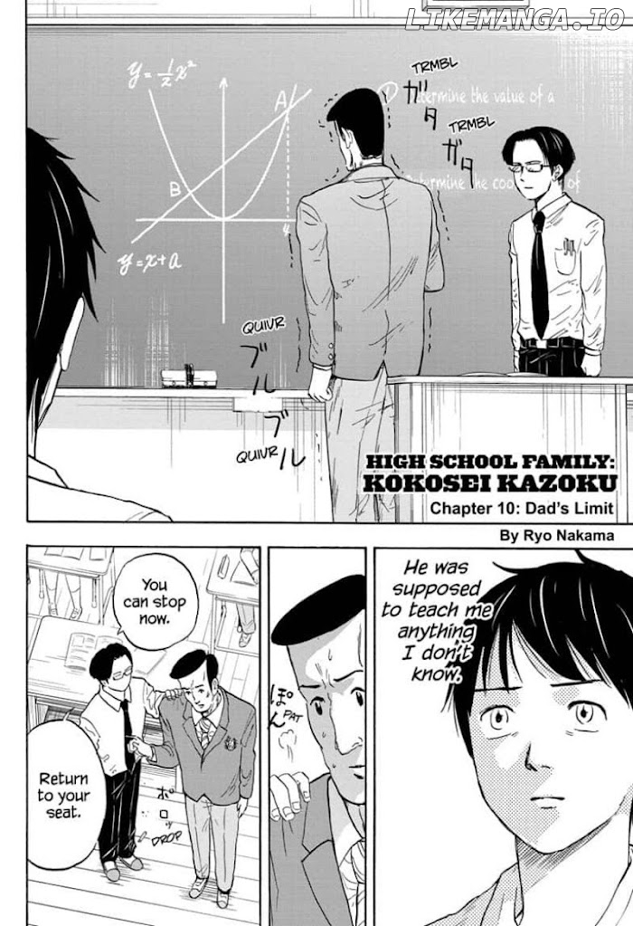 High School Family: Kokosei Kazoku chapter 10 - page 2