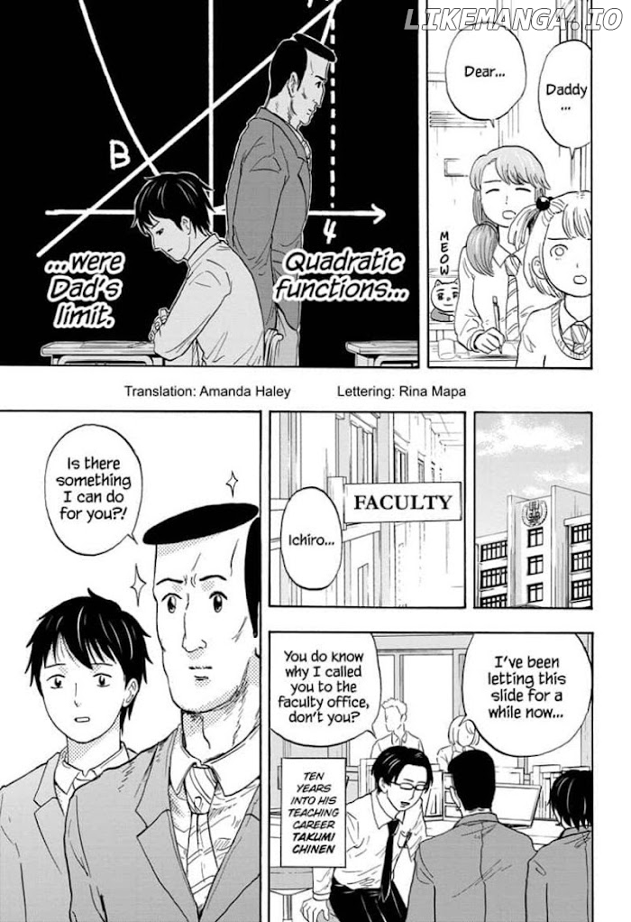 High School Family: Kokosei Kazoku chapter 10 - page 3