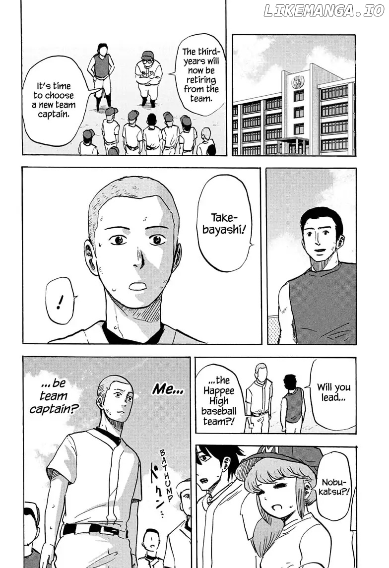High School Family: Kokosei Kazoku chapter 98 - page 6