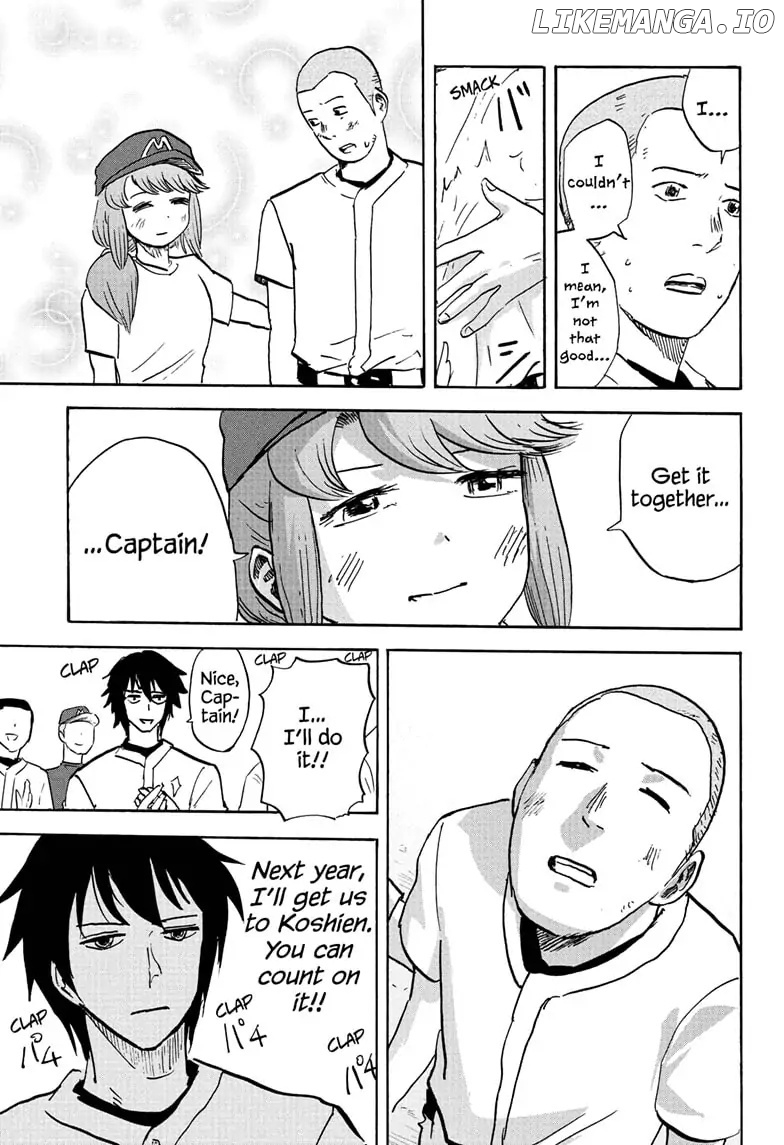 High School Family: Kokosei Kazoku chapter 98 - page 7