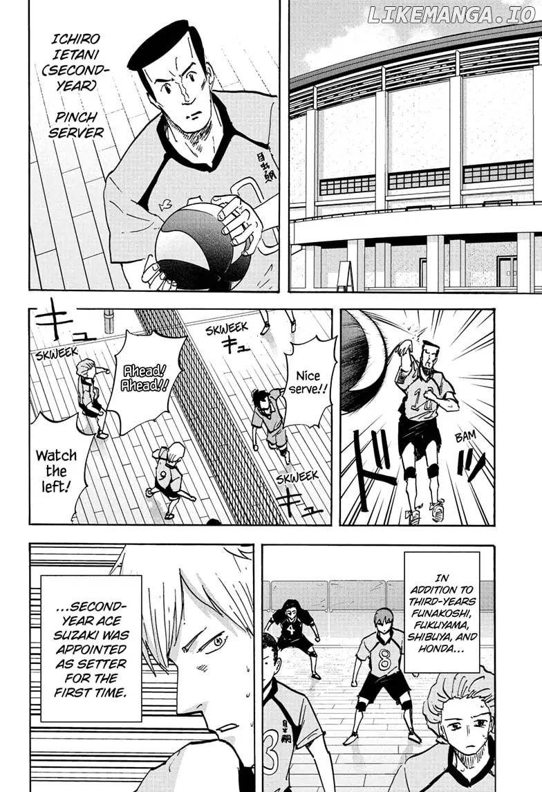 High School Family: Kokosei Kazoku chapter 98 - page 8
