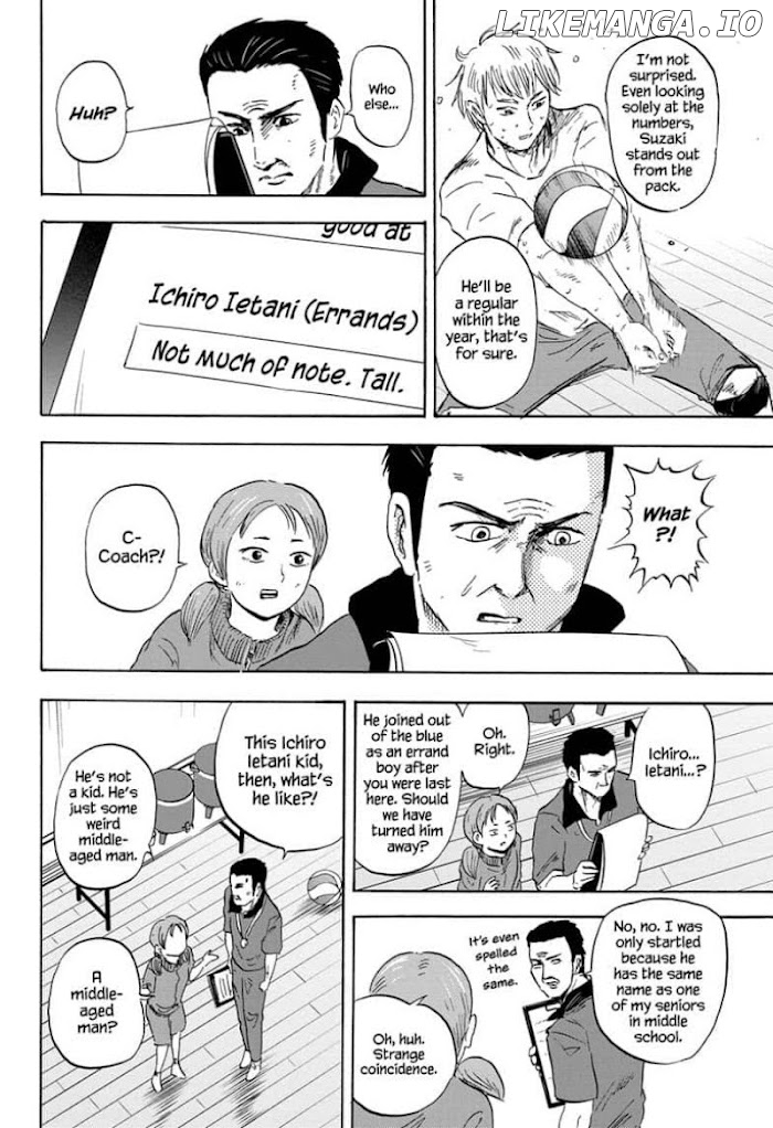 High School Family: Kokosei Kazoku chapter 22 - page 4