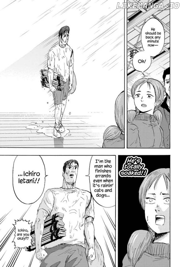 High School Family: Kokosei Kazoku chapter 22 - page 5