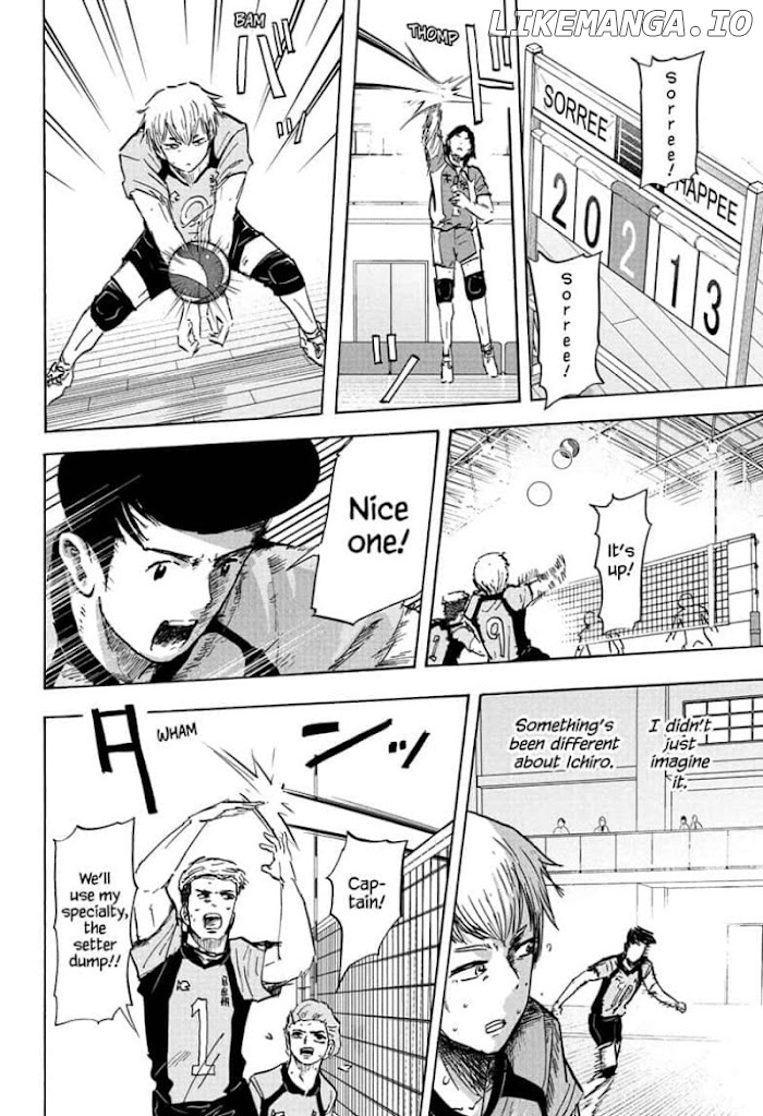 High School Family: Kokosei Kazoku chapter 71 - page 2