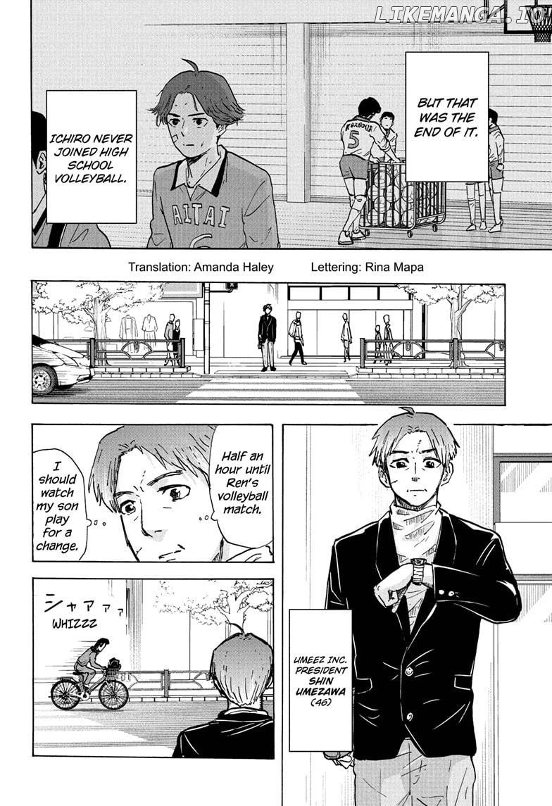 High School Family: Kokosei Kazoku chapter 69 - page 2