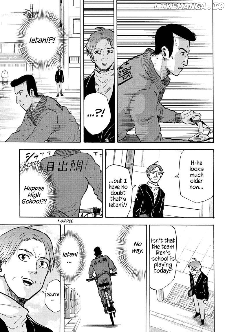 High School Family: Kokosei Kazoku chapter 69 - page 3