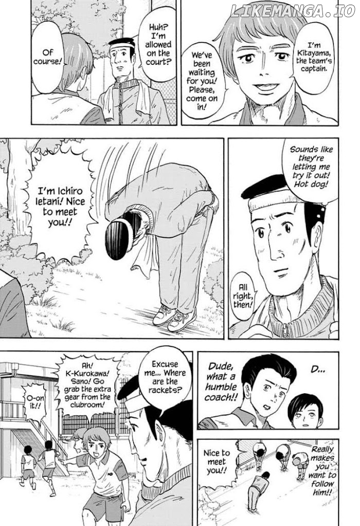 High School Family: Kokosei Kazoku chapter 12 - page 7