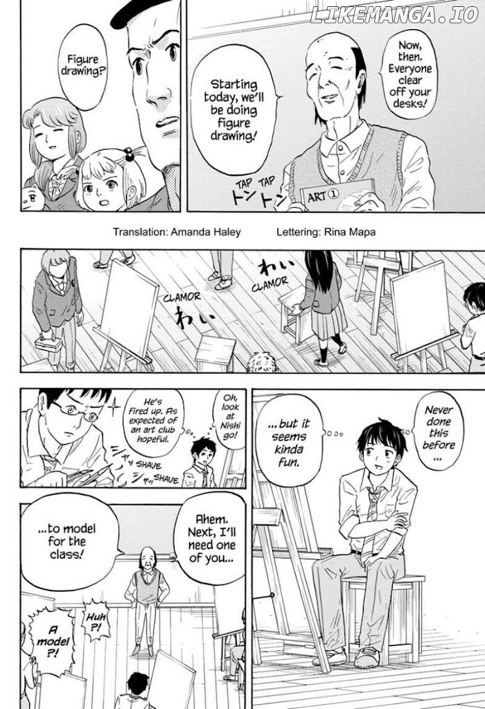 High School Family: Kokosei Kazoku chapter 14 - page 2