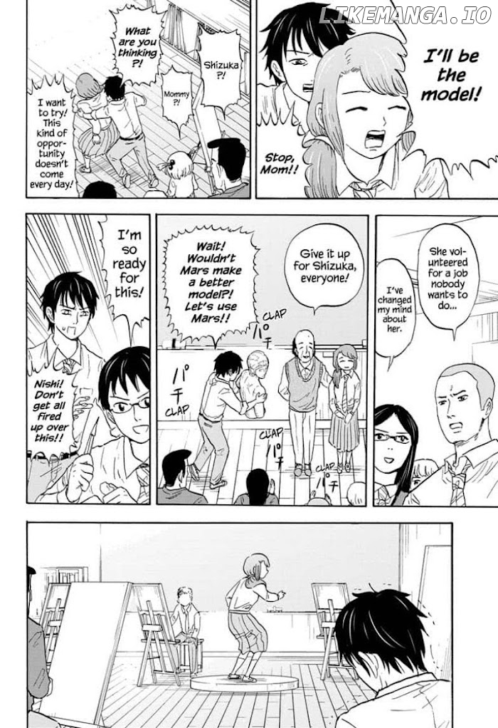 High School Family: Kokosei Kazoku chapter 14 - page 4