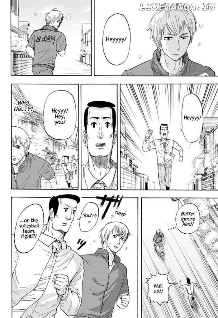 High School Family: Kokosei Kazoku chapter 15 - page 4