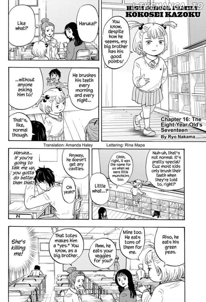 High School Family: Kokosei Kazoku chapter 16 - page 2