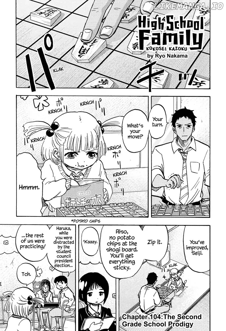 High School Family: Kokosei Kazoku chapter 104 - page 1