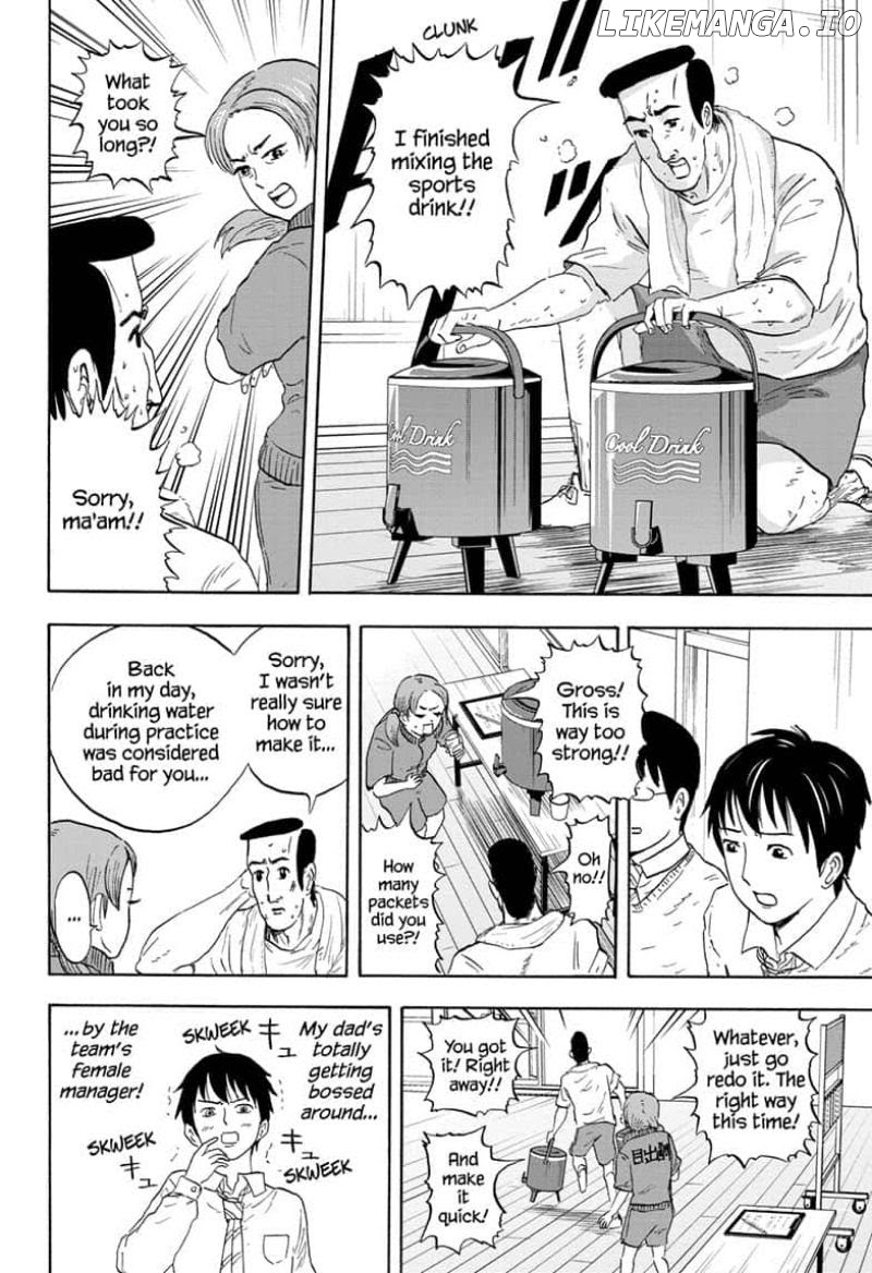 High School Family: Kokosei Kazoku chapter 17 - page 4