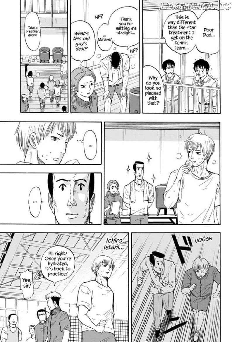 High School Family: Kokosei Kazoku chapter 17 - page 5