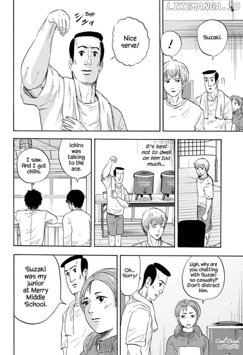 High School Family: Kokosei Kazoku chapter 17 - page 6