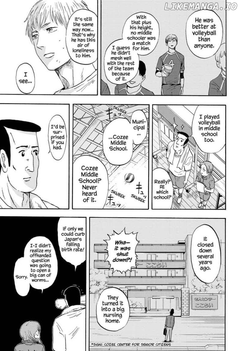 High School Family: Kokosei Kazoku chapter 17 - page 7