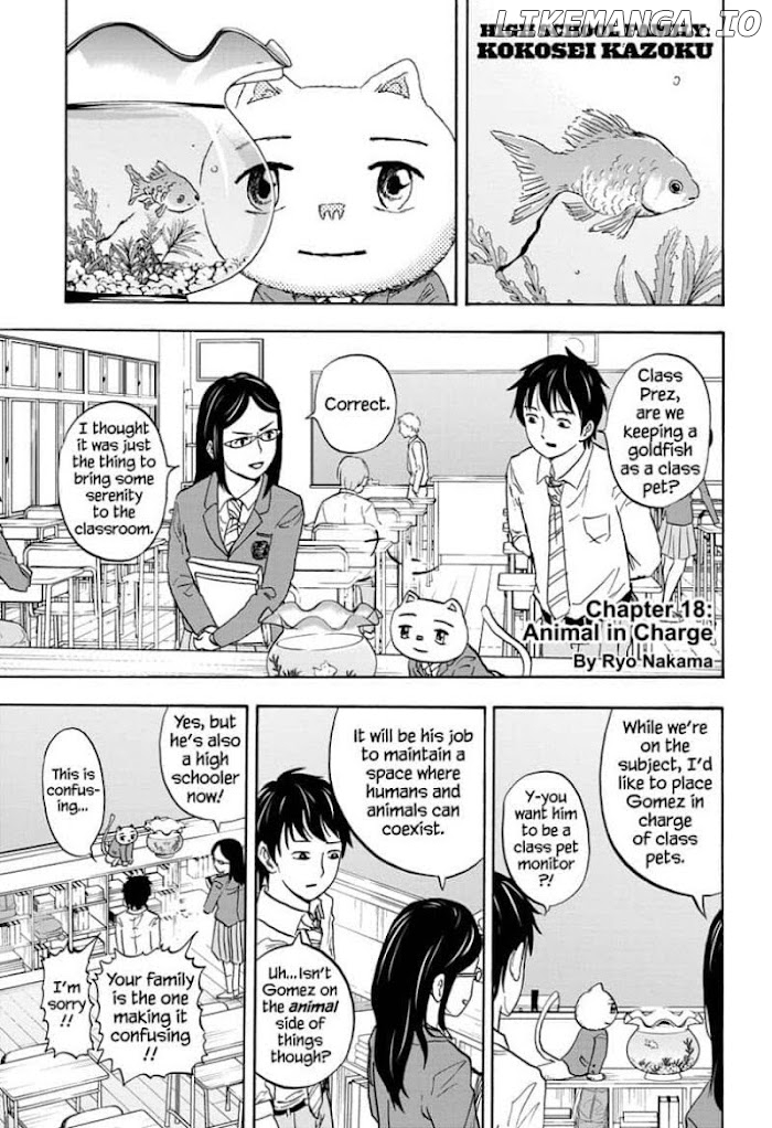 High School Family: Kokosei Kazoku chapter 18 - page 1