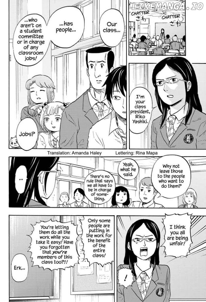 High School Family: Kokosei Kazoku chapter 18 - page 2