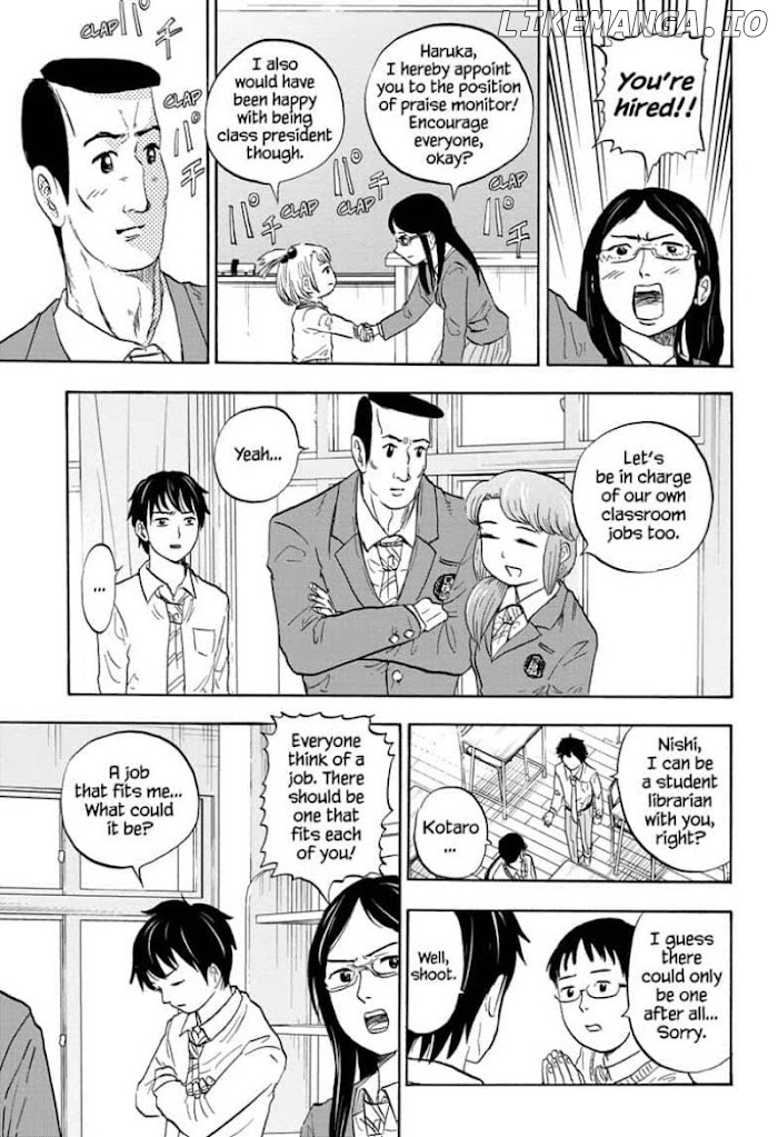 High School Family: Kokosei Kazoku chapter 18 - page 5