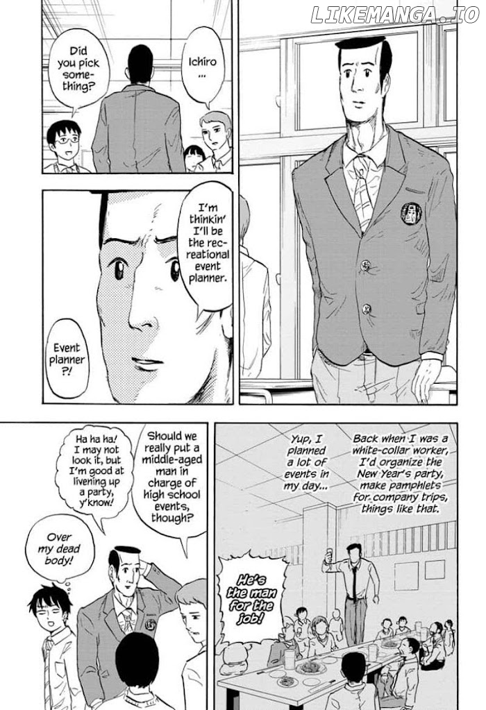 High School Family: Kokosei Kazoku chapter 18 - page 7