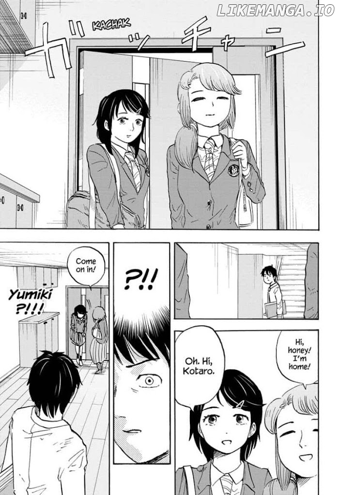 High School Family: Kokosei Kazoku chapter 19 - page 3