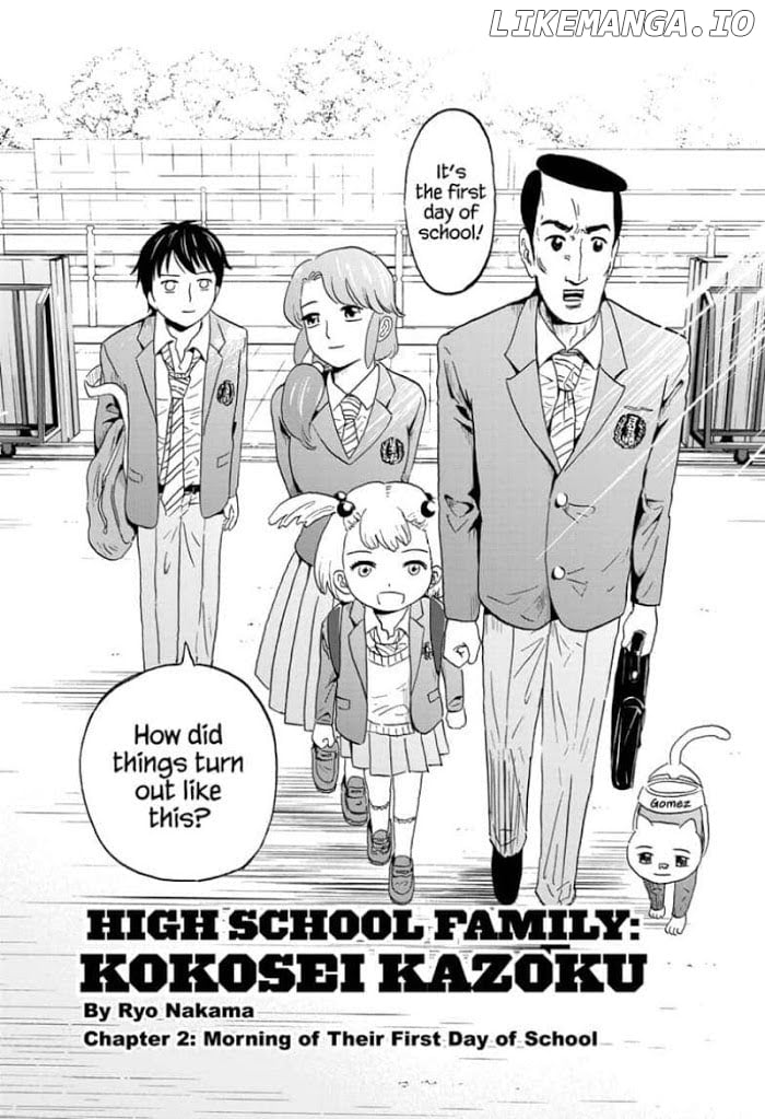 High School Family: Kokosei Kazoku chapter 2 - page 2
